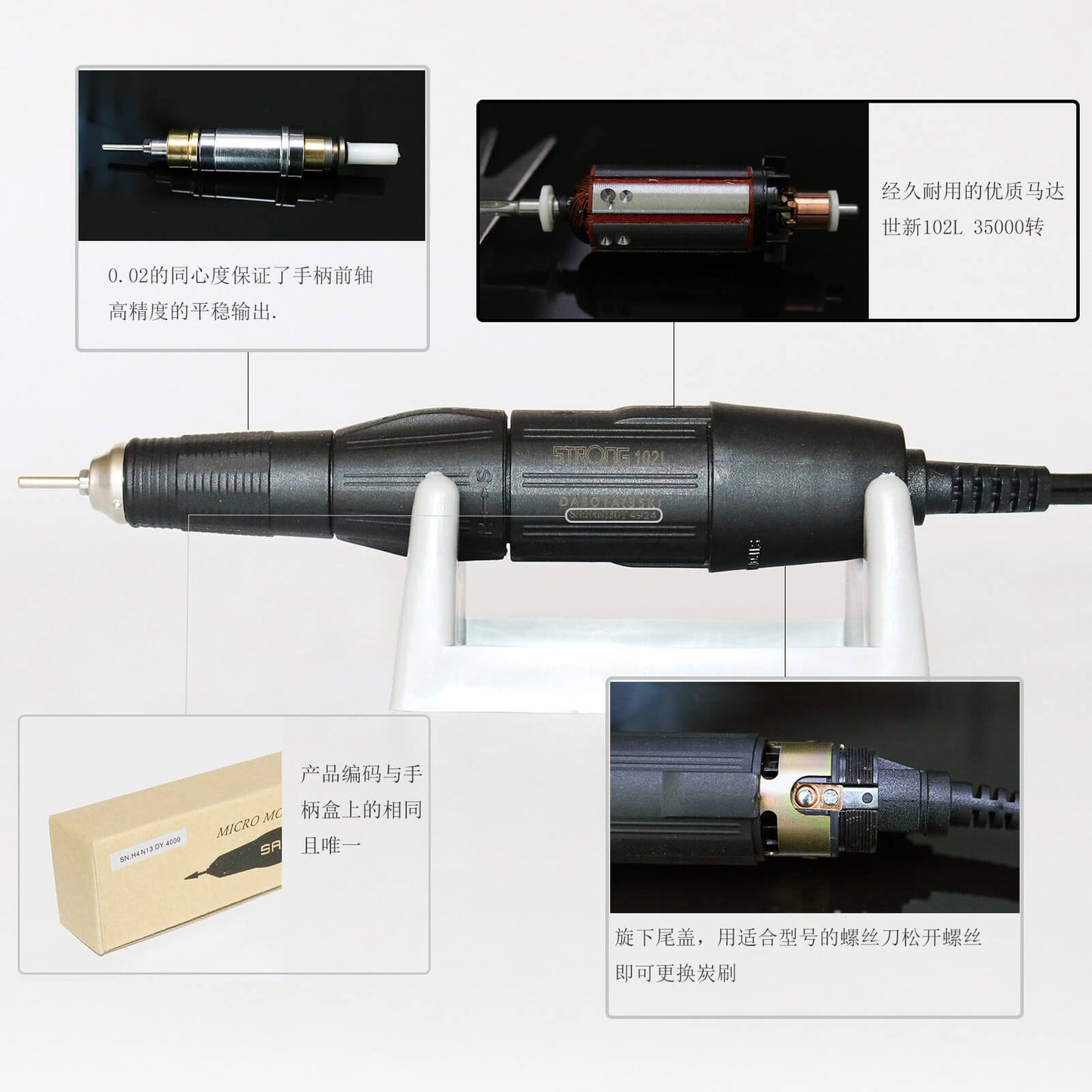 Glamory Strong 90 Micromotor Handpiece is a versatile tool can be used for dentistry, jewelry, woodworking